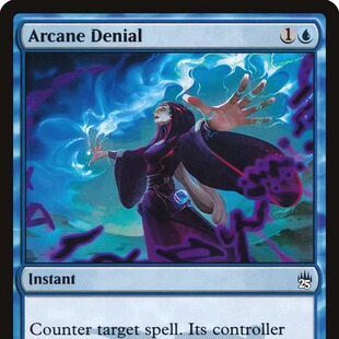 【铃铛卡牌】万智牌 英文 A25 25周年 铁 玄秘否定