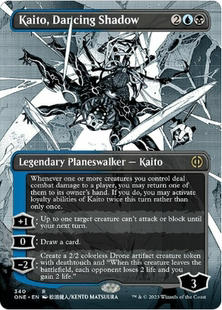 【铃铛卡牌】万智牌 英文 万界归一 异画 金 翻舞阴影魁渡