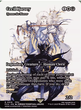 【铃铛卡牌】万智牌 英文 最终幻想 FCA 平/闪 织命使堤谟娜 018