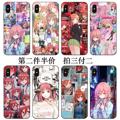 中野三玖同款五等分的花嫁新娘手机壳适用苹果iphone14/12promax/se7plus小米9一加10vivoiqoo7红米K50至尊版