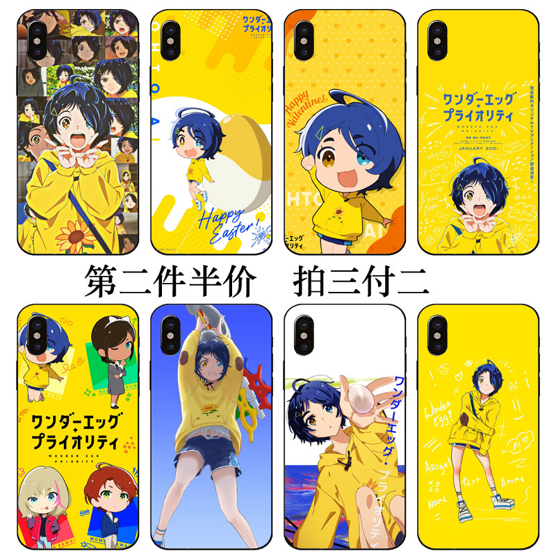 桃惠大户爱同款奇蛋物语手机壳适用苹果7魅族16x8红米note9pro10x