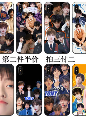 Tony同款余景天手机壳适用华为荣耀play4T苹果12opporenoa53a8k7x