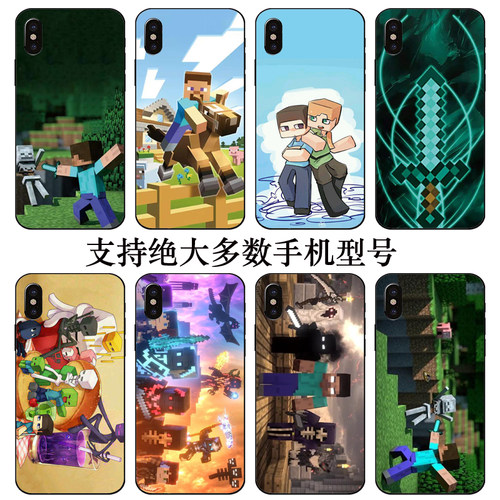 MC同款我的世界苦力怕手机壳适用苹果17promax红米iphone16plus华为pura70/oppoFindX6proA93k10realmeGTneo3