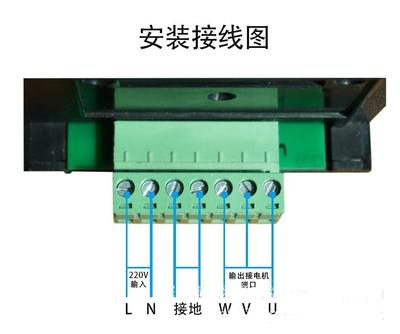 04KW简易变频器单相220V输入三相输出单进三出400瓦电机750W风机