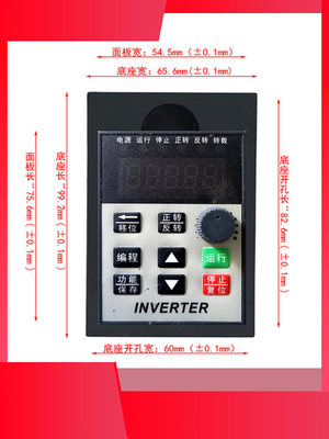 按键面板调速器1控制T操作4AAAT3TA2和面机T旋钮包子机变频器