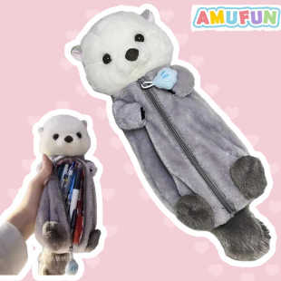 日本代购Amuse水海獭大容量笔袋毛绒公仔玩偶软萌治愈文具收纳包