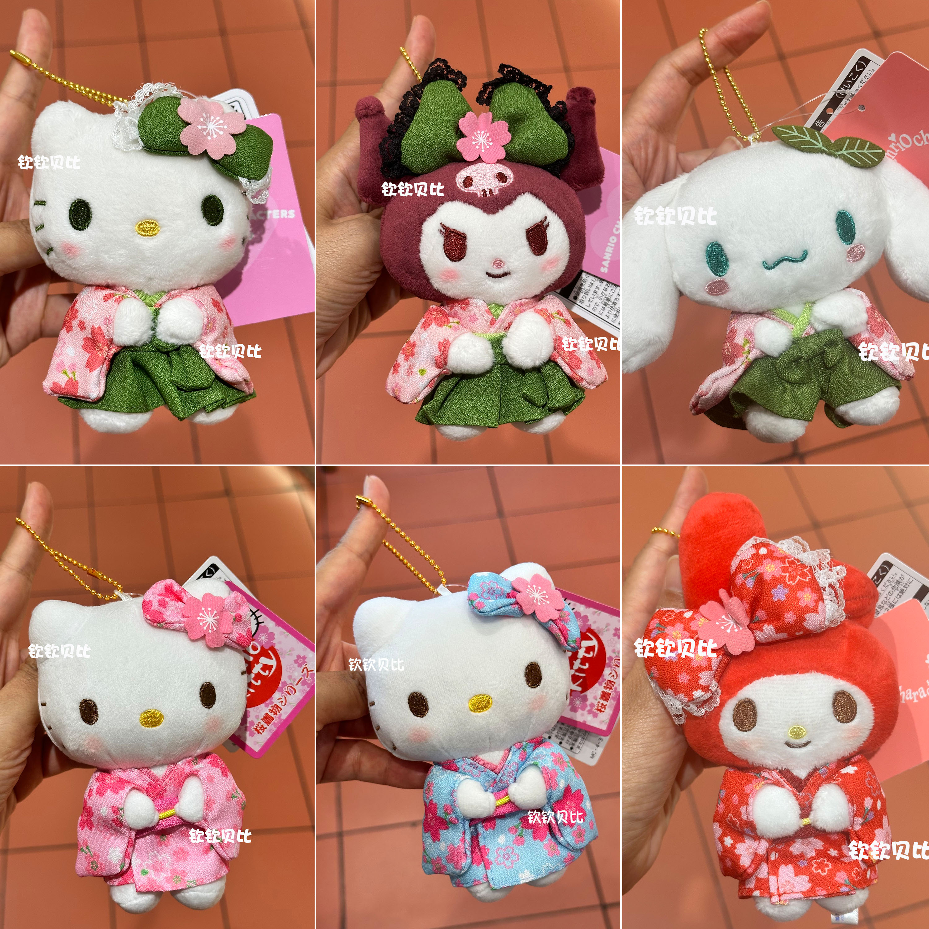 日本三丽鸥和服樱花毛绒公仔挂件