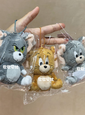 现货 日本正版Tom Jerry猫和老鼠汤姆杰瑞泰菲鼠毛绒挂件玩偶公仔