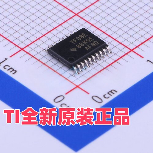 TXS0108EPWR 全新TI原装正品电源芯片 TSSOP-20 丝印YF08E