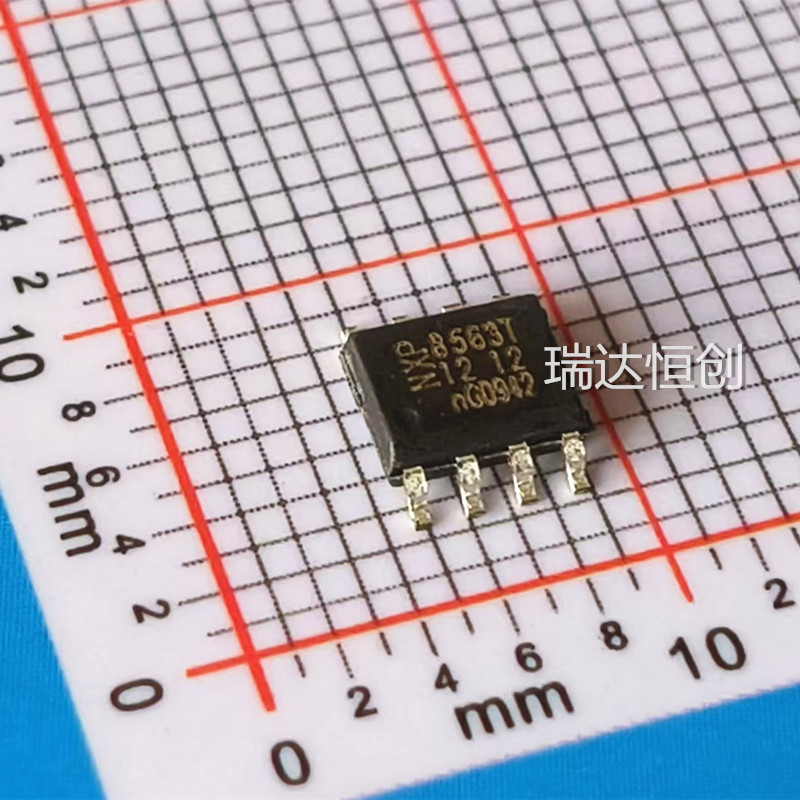 NXP全新原装正品 PCF8563T  SOP8