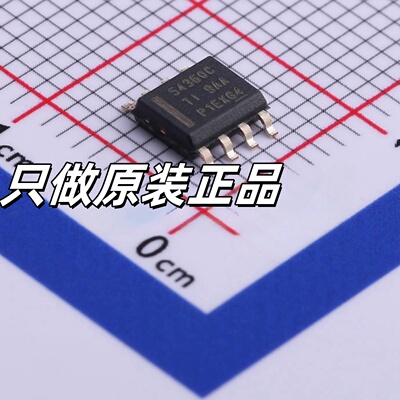 全新TI原装正品芯片SOIC-8  丝印54360C  TPS54360BDDAR