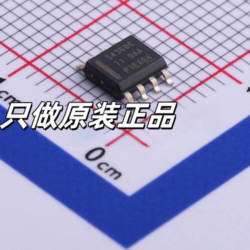 全新TI原装正品芯片SOIC-8  丝印54360C  TPS54360BDDAR