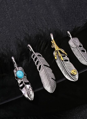 百搭钛钢链子嘻哈项链男羽毛配件个性网红吊坠蹦迪毛衣链配饰吊坠