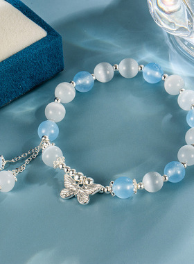 蝴蝶猫眼石手链女ins小众设计感海蓝宝水晶手串闺蜜女友礼物