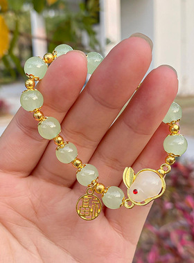 新中式玉兔手链女款ins小众设计高颜值学生手串闺蜜古风生日礼物