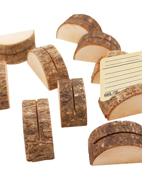 木制照片夹树皮树桩工艺品乡村家居装饰木桩结婚酒店桌牌摆件木质