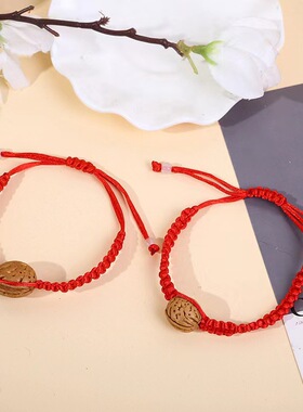 手工编织桃核桃蓝手链脚链孕妇护身防惊吓桃木红绳彩绳红线平