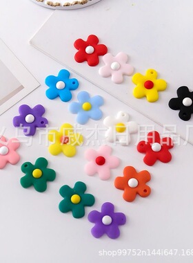 小清新可爱五瓣花硅胶小花手工diy手机链钥匙扣包包挂件挂饰配件