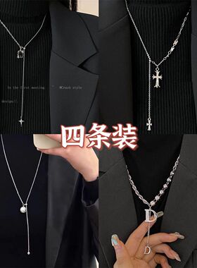 毛衣链欧美轻奢小众冷淡风ins百搭长款女钛钢不掉色简约韩版项链