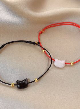 手工编织绳黑猫白猫树脂手链女小红书爆款抽拉式手环女生可爱手饰