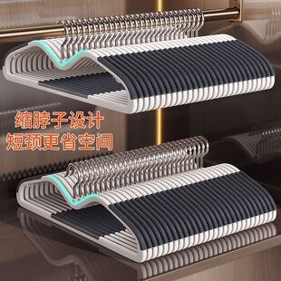 短颈衣架家用挂衣无痕防肩角衣服架服装 店加厚加大衣服撑子