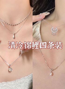 持恒S999足银祥云如意平安锁项链女复古轻奢小众气质百搭锁骨链潮