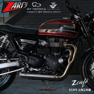 意大利ZARD凯旋 小攀爬 街双 速双 THRUXTON 直上二进一 排气全段