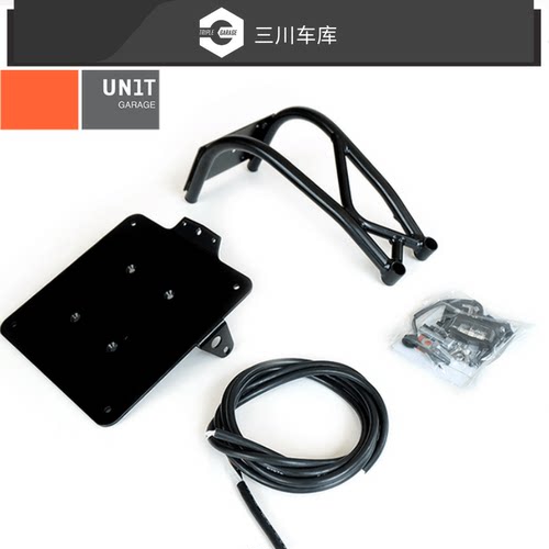 宝马攀爬者单臂牌照架