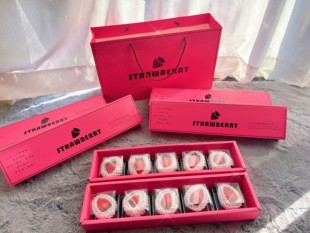 20个装 新款 淡雪礼盒5个装 盒独立包装 纸盒红颜进口礼品盒 草莓包装