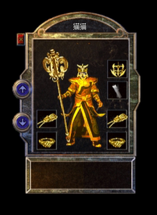 传奇单机—2003游子沉默-大背包-复古界面-有gm平台.请先咨询再拍