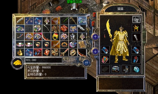 老传奇—迷失嘟嘟—可单机 .gm平台.拍前请咨询 转gom.其他自己调