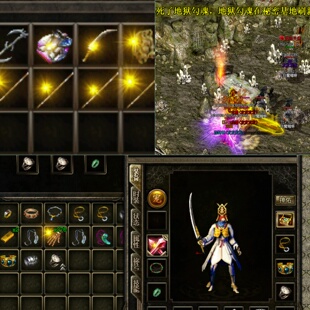 文件15g百度网盘自动发货 音乐版 传奇高难度单机 观音探秘第六季