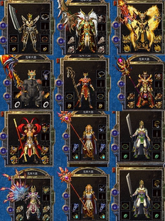 传奇单机电脑版 —微端一键.自动发货.有点肝 —布鲁托复古—第三季