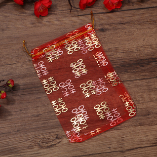 喜糖袋纱袋结婚庆用品喜糖盒子婚礼包装礼盒回礼装糖果的喜字袋子