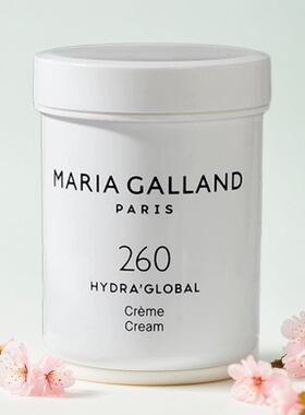 96升级Maria Galland玛丽嘉兰260号水凝修护乳霜125ml强补水保湿