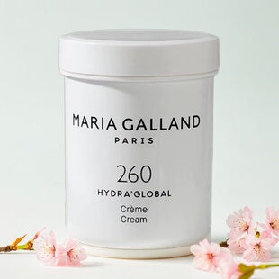 96升级Maria Galland玛丽嘉兰260号水凝修护乳霜125ml强补水保湿