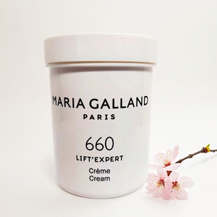 法国Maria Galland玛丽嘉兰660号提升塑颜收紧面霜125ml保湿修护