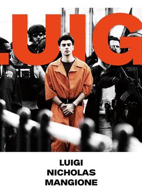 代表美国正义行走的时尚荷尔蒙LUIGI纪念限定款T恤