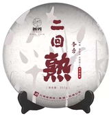 云南普洱茶熟茶普秀2018年二回熟357g饼茶回甜云南普洱七子饼礼盒