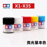 Знаменитая модель Tian Gong Water Pait