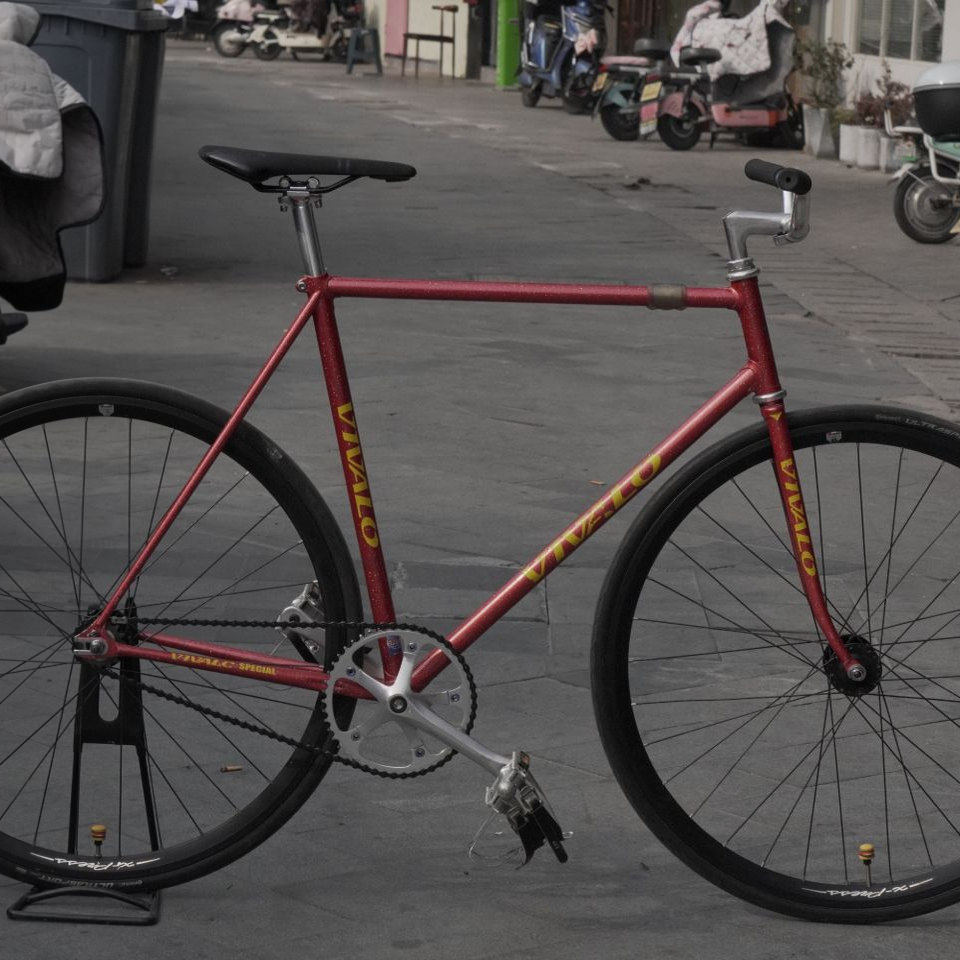 【实体店认证二手】NJS vivalo56码 死飞整车