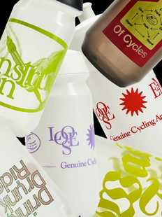 Loose end 24款水壶骑行水壶