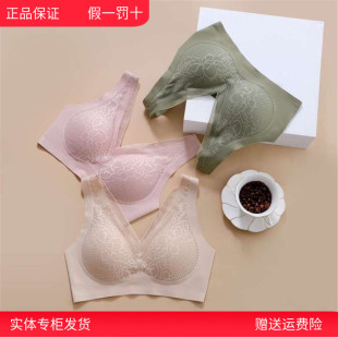 好货8833冰丝无痕美背无钢圈聚拢运动背心式 掌柜推荐 天然乳胶文胸