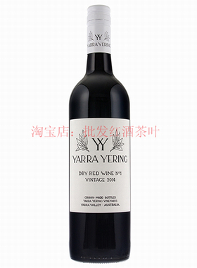 雅拉优伶 黑皮诺 雅拉一号 干红葡萄酒 Yarra Yering No1 澳洲