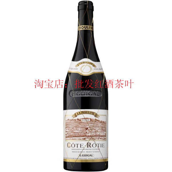 吉佳乐世家拉慕林干红葡萄酒 E.Guigal Cote Rotie La Mouline