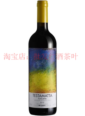 神之水滴 Bibi Graetz 比比格拉兹 Testamatta Toscana 托斯卡纳