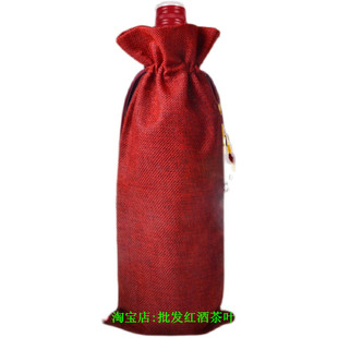 Zyme彩魅Kairos 大Q门徒 香气浓郁惊艳 15种葡萄混酿意大利膜拜庄