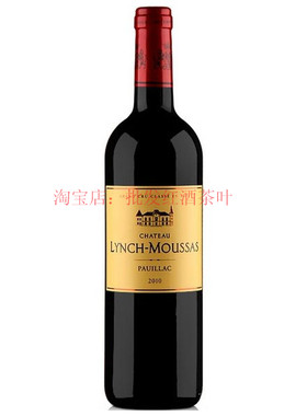 浪琴慕沙红酒LynchMoussas波亚