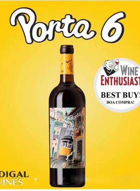 Porta 6 6号门牌 原瓶 原装进口 红酒 葡萄牙 里斯本 葡萄酒 正品