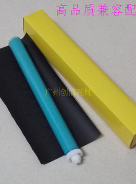 适用 惠普 HP P 1008 1007 1505 M 1522 1120 388A 36A 88A 鼓芯